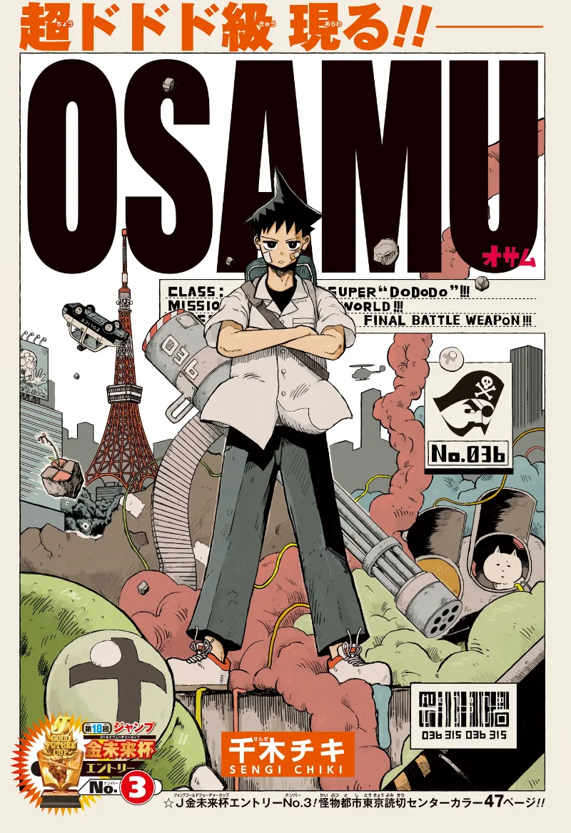 Volume 01