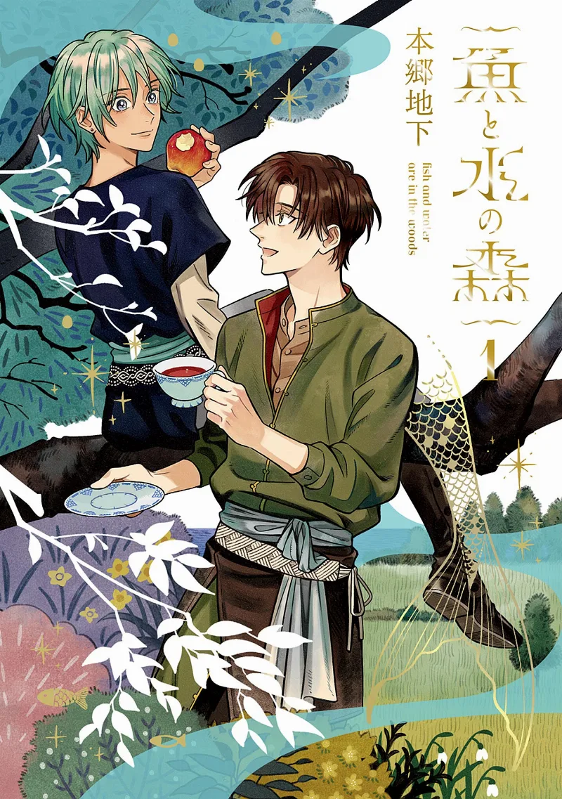 Volume 01