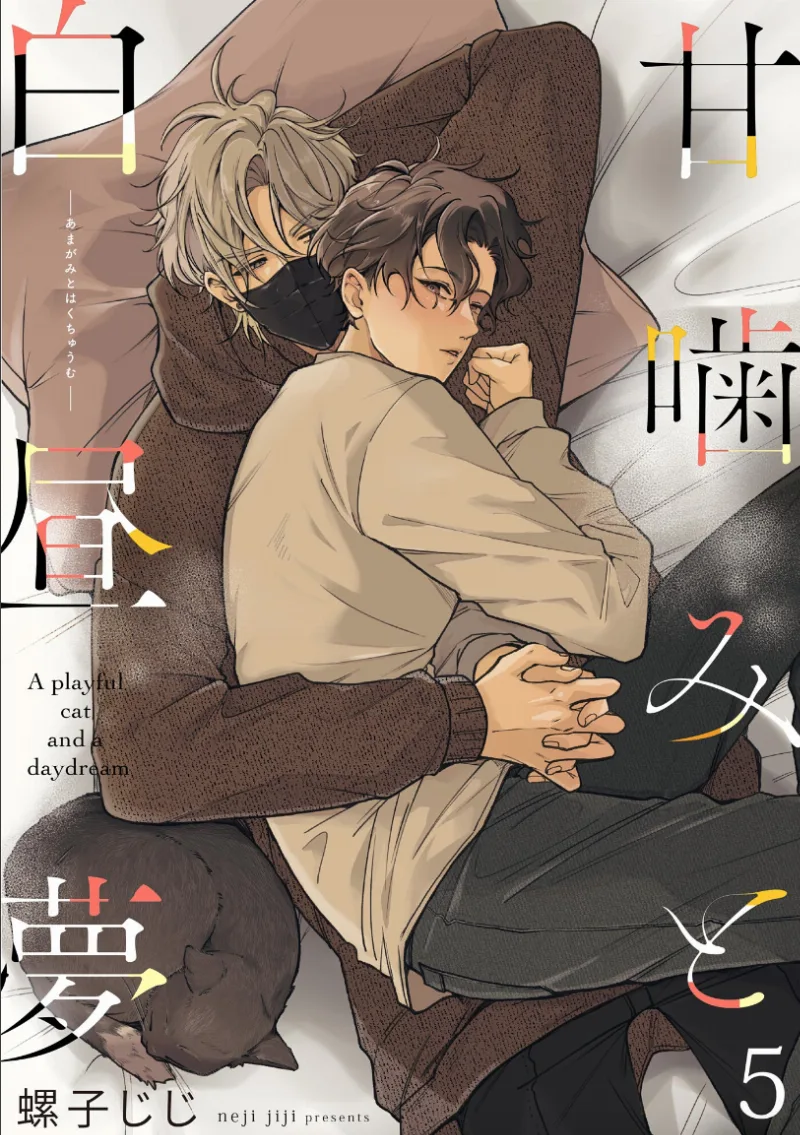 Volume 00