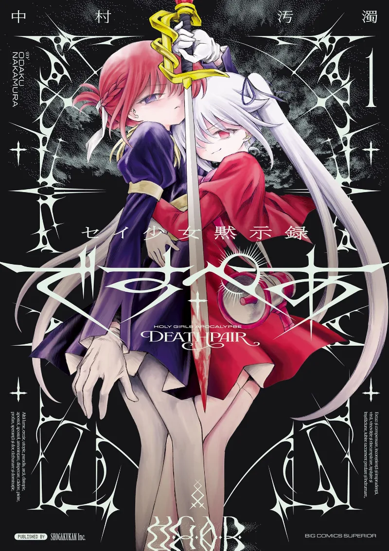 Volume 01