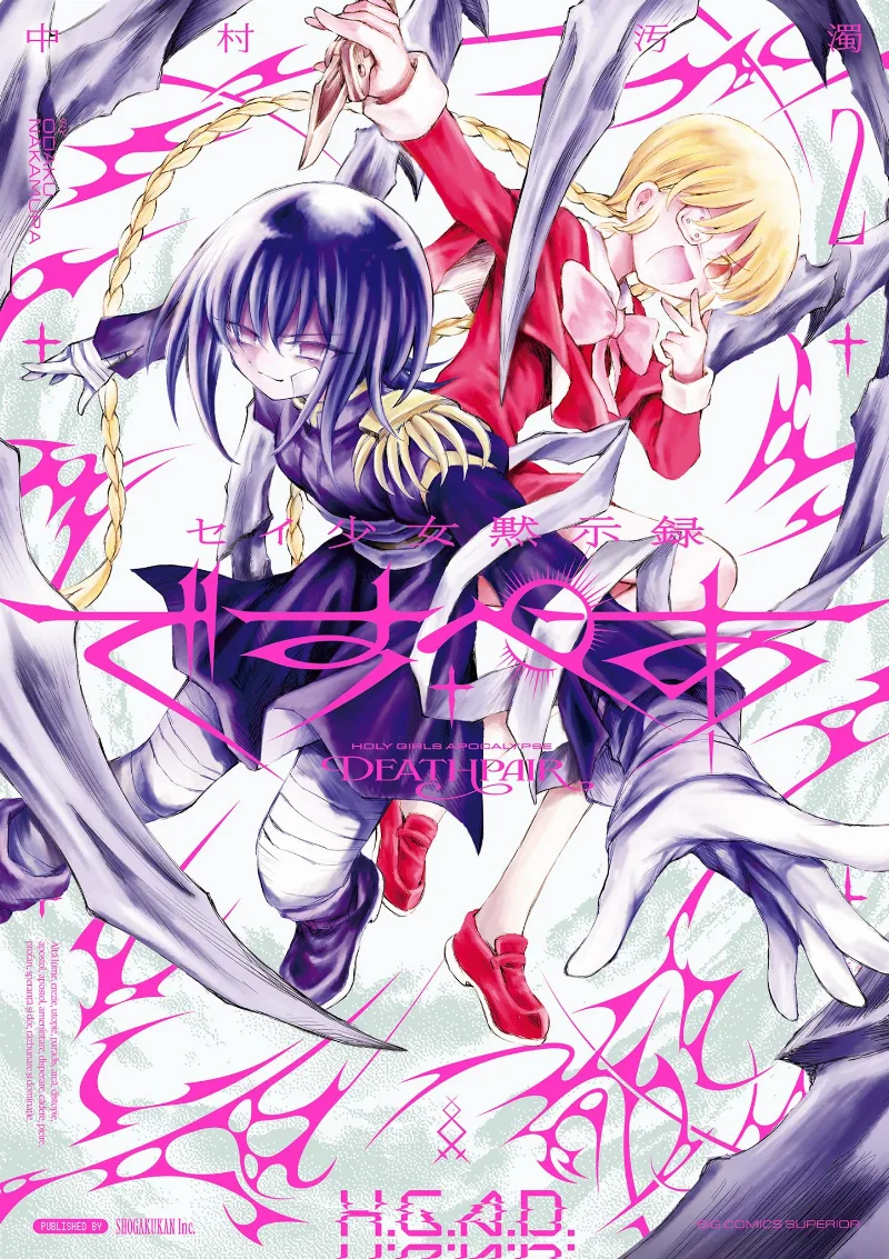 Volume 02