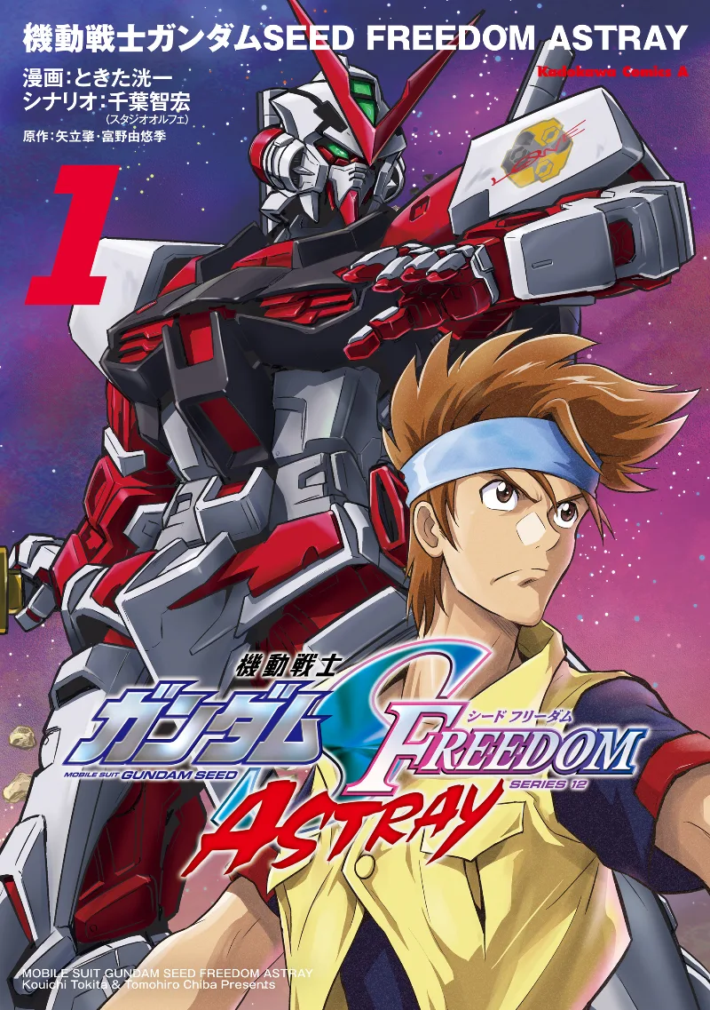 Volume 01