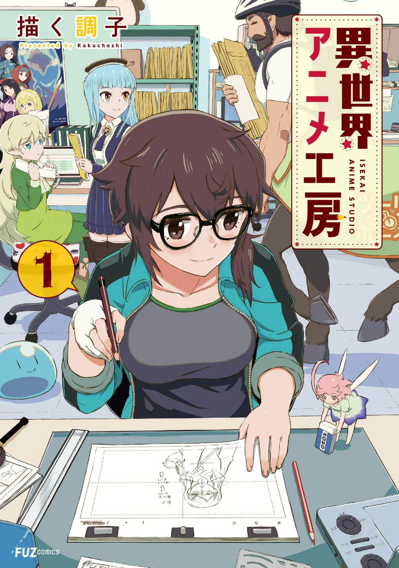 Volume 01