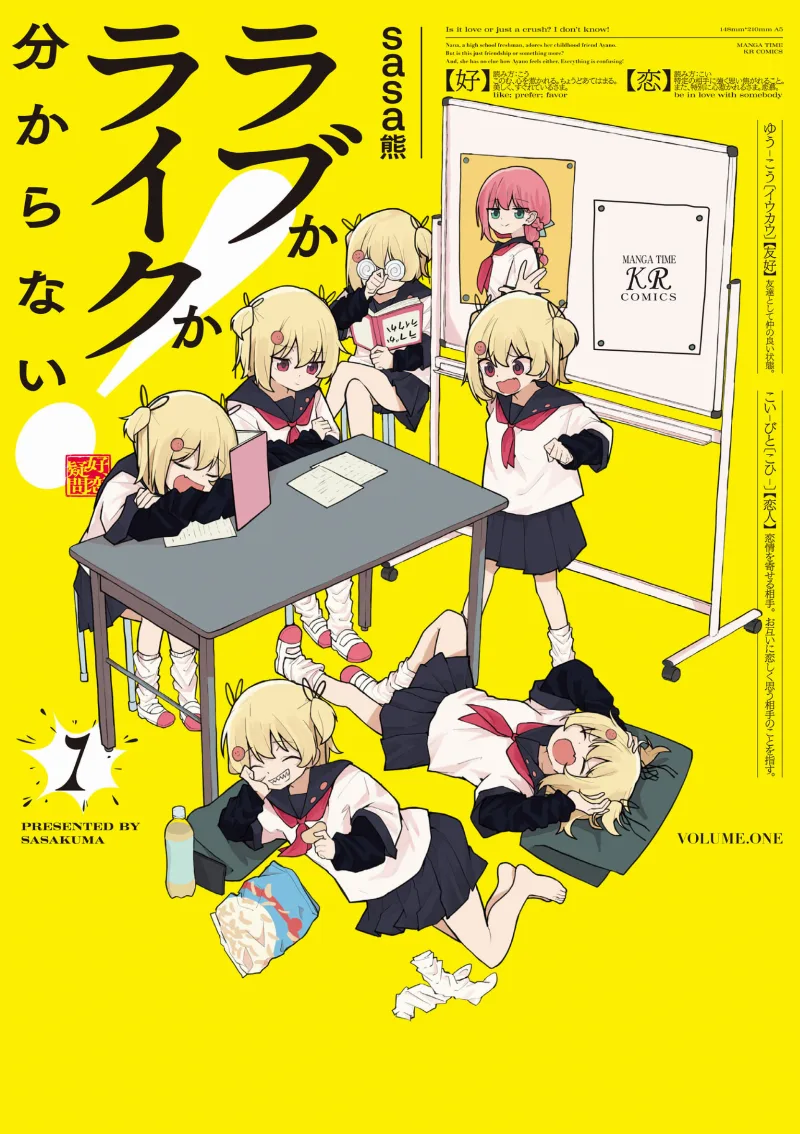 Volume 01