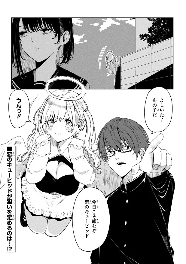 Volume 00