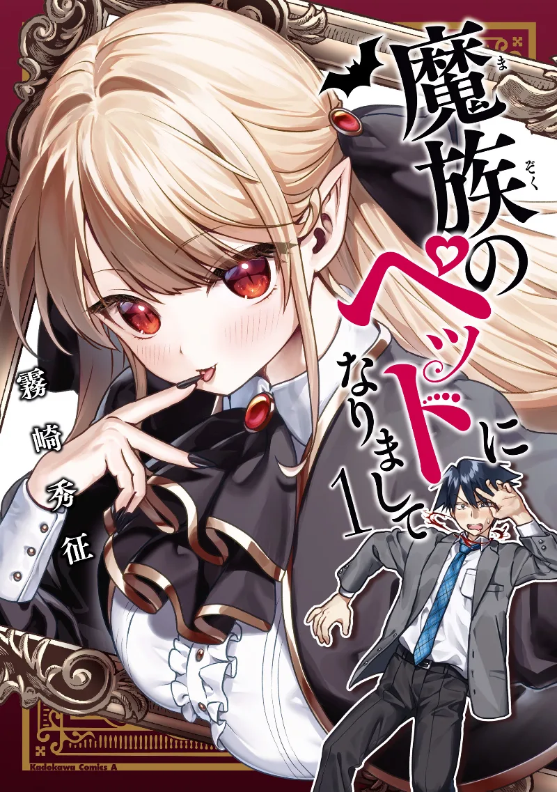 Volume 01