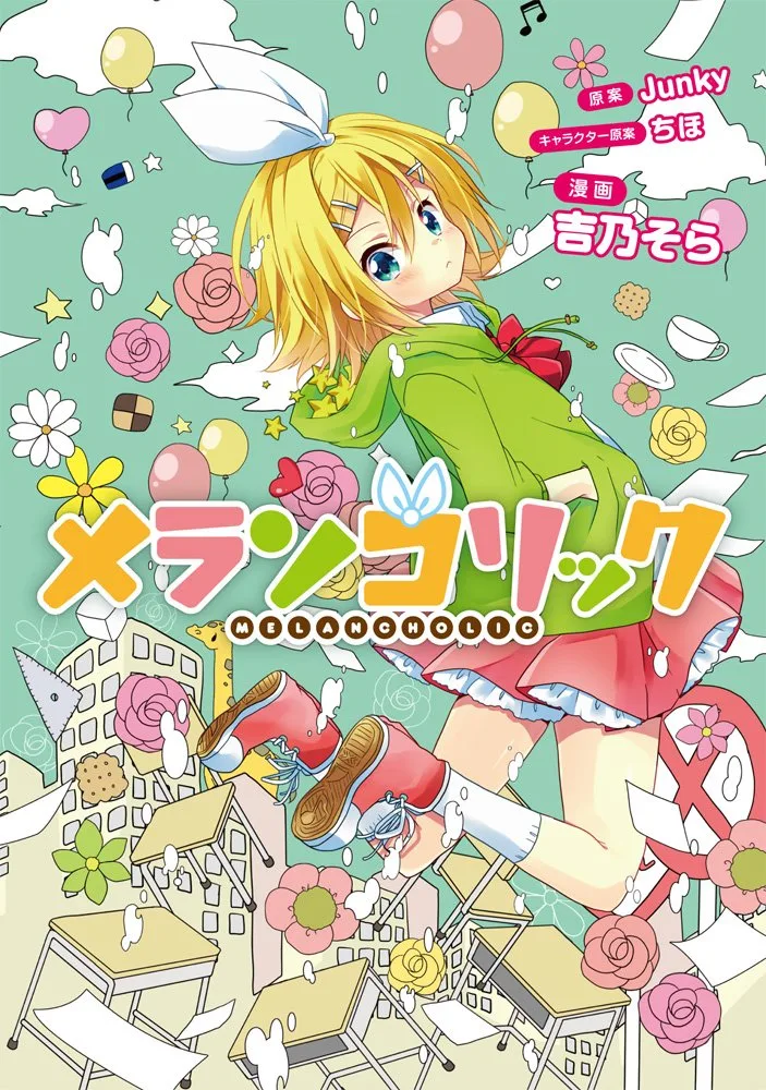 Volume 01