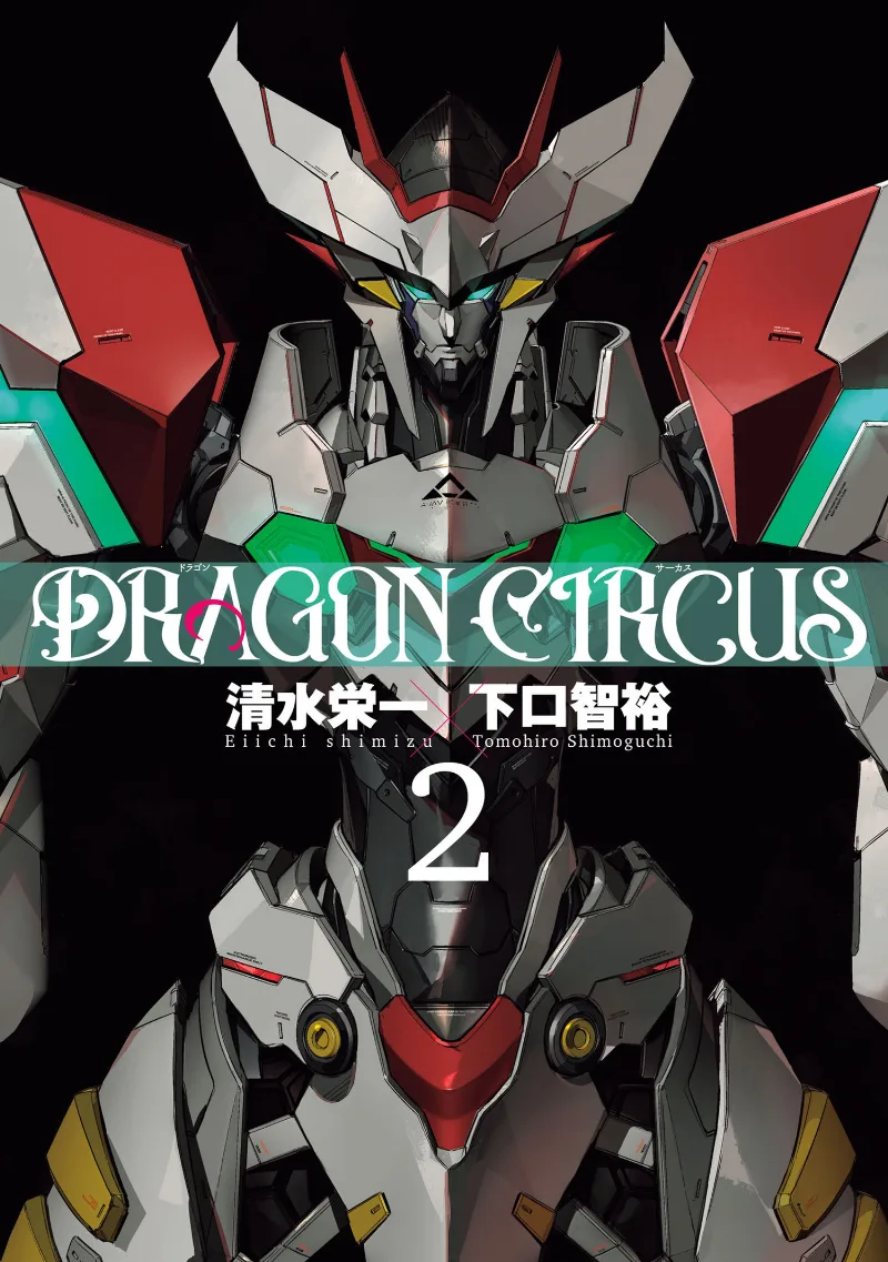 Volume 02