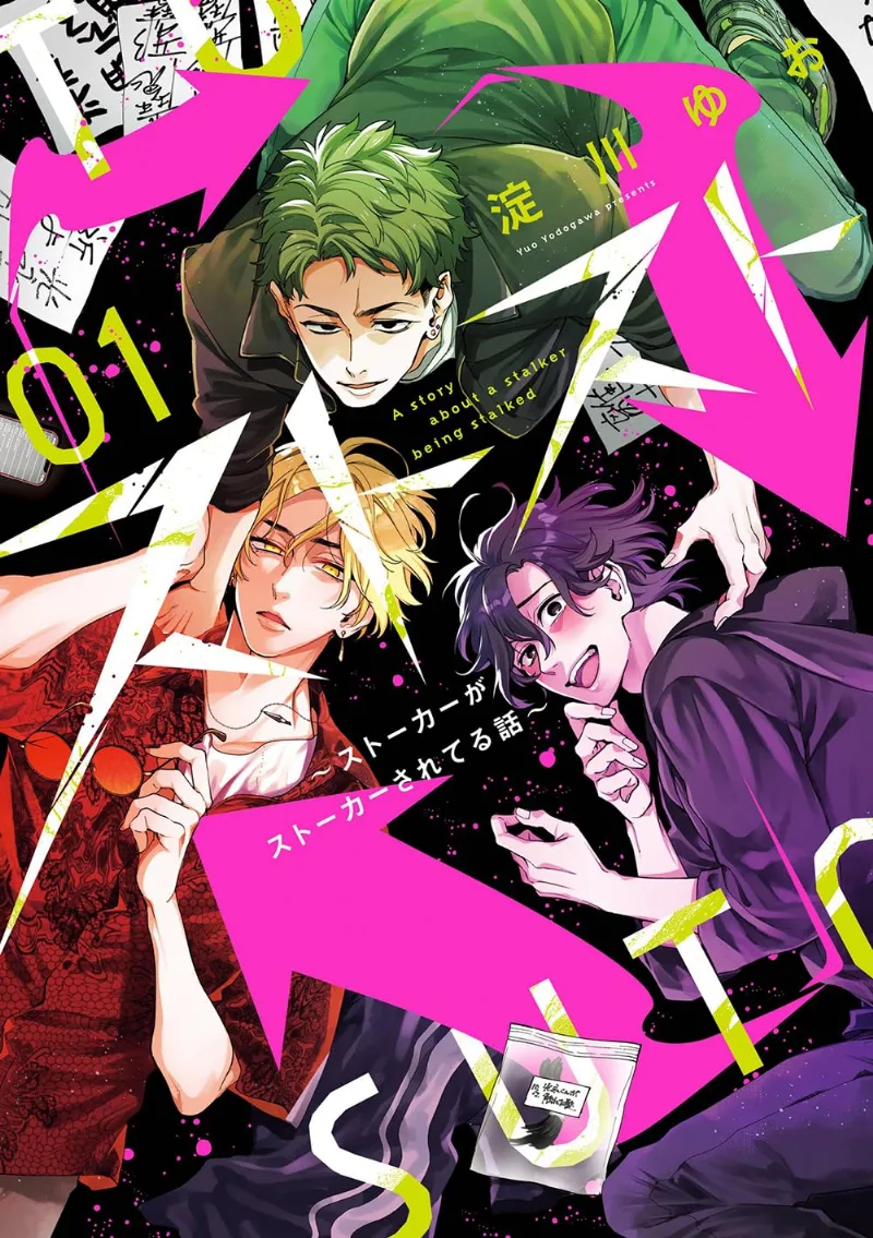 Volume 01