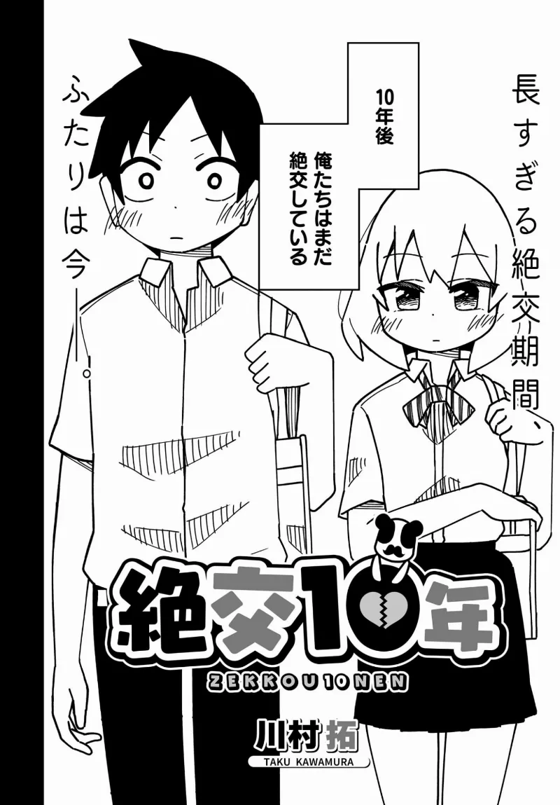 Volume 00