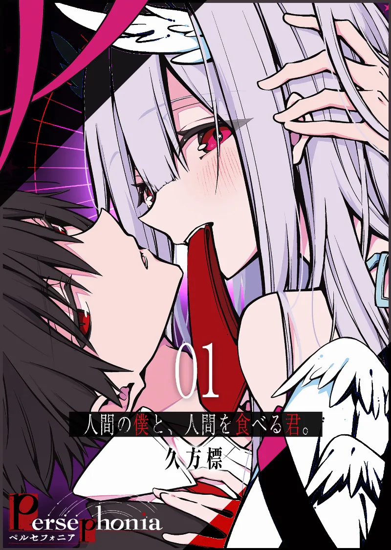 Volume 00.1