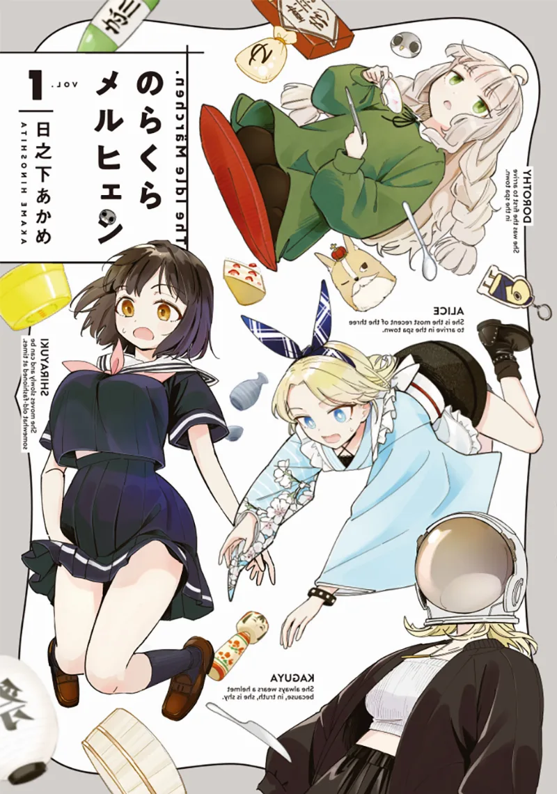 Volume 01