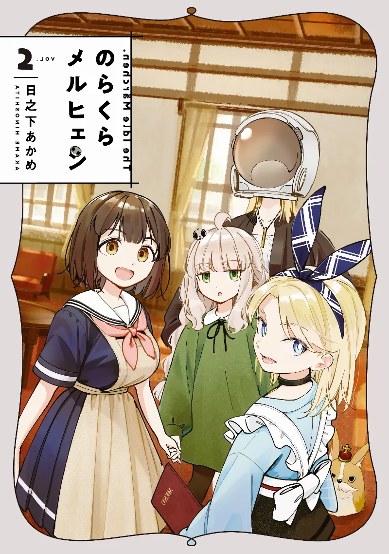 Volume 02