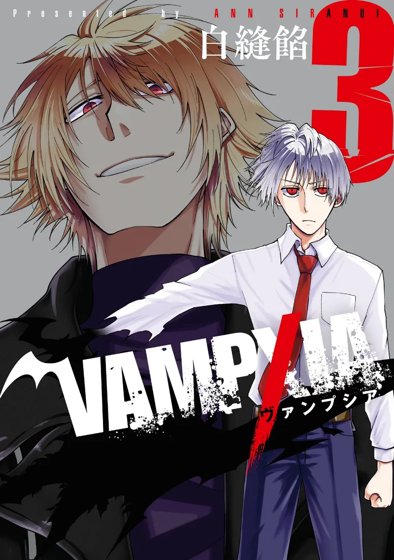 Volume 03