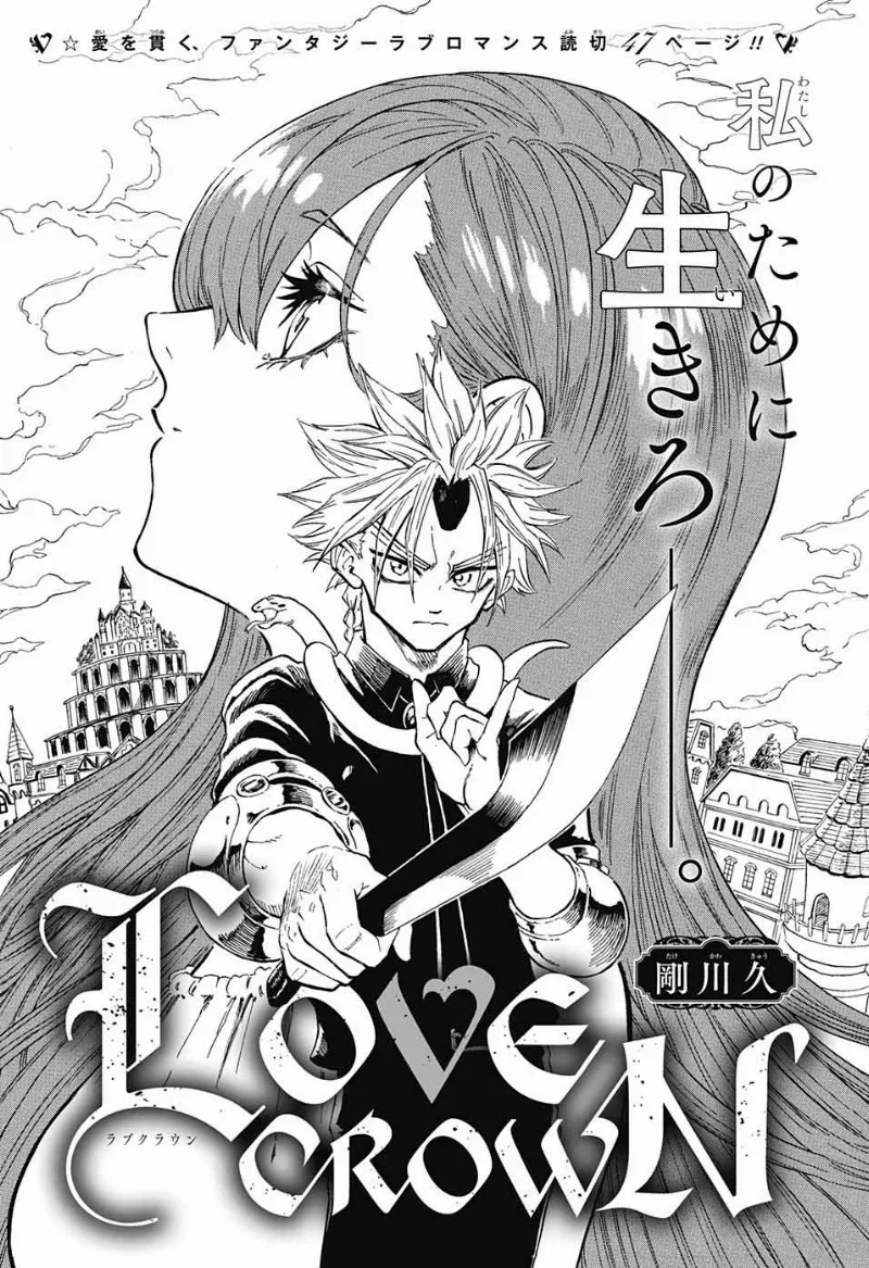 Volume 01