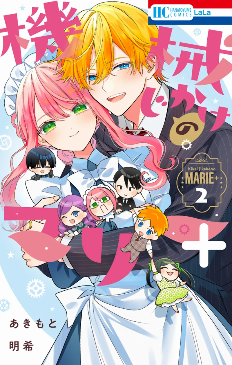 Volume 02