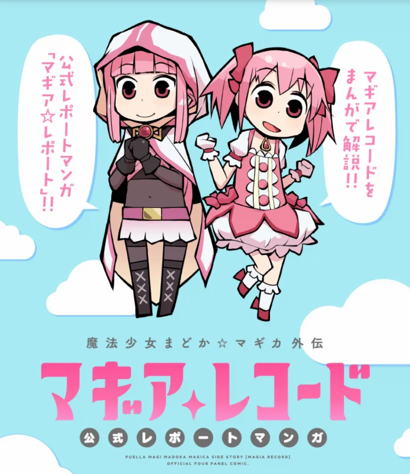 Volume 00