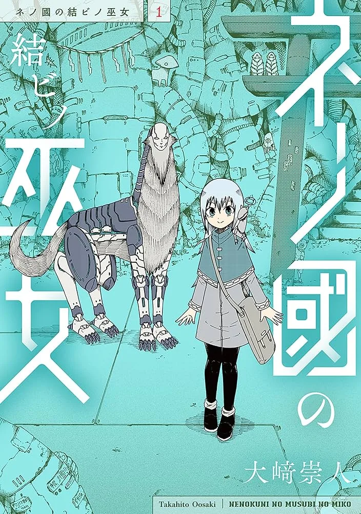 Volume 01