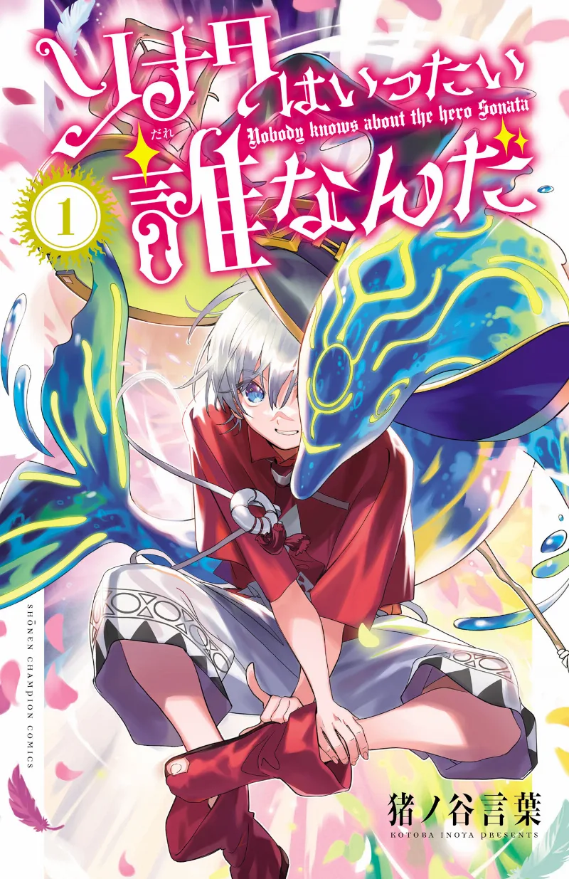 Volume 01