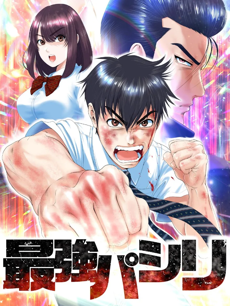Volume 00
