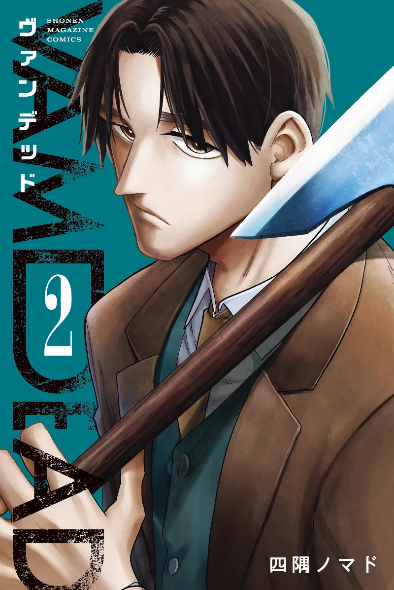 Volume 02