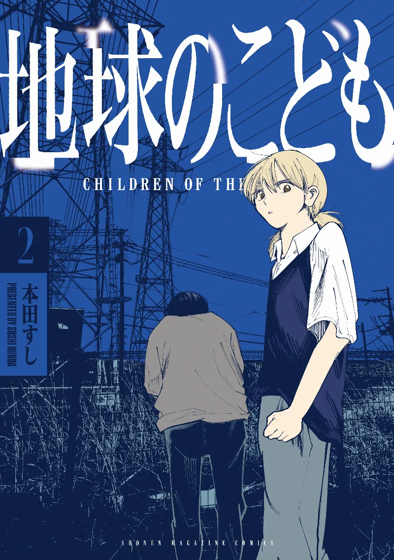 Volume 02