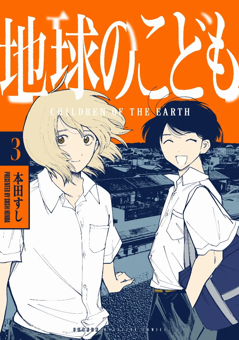 Volume 03