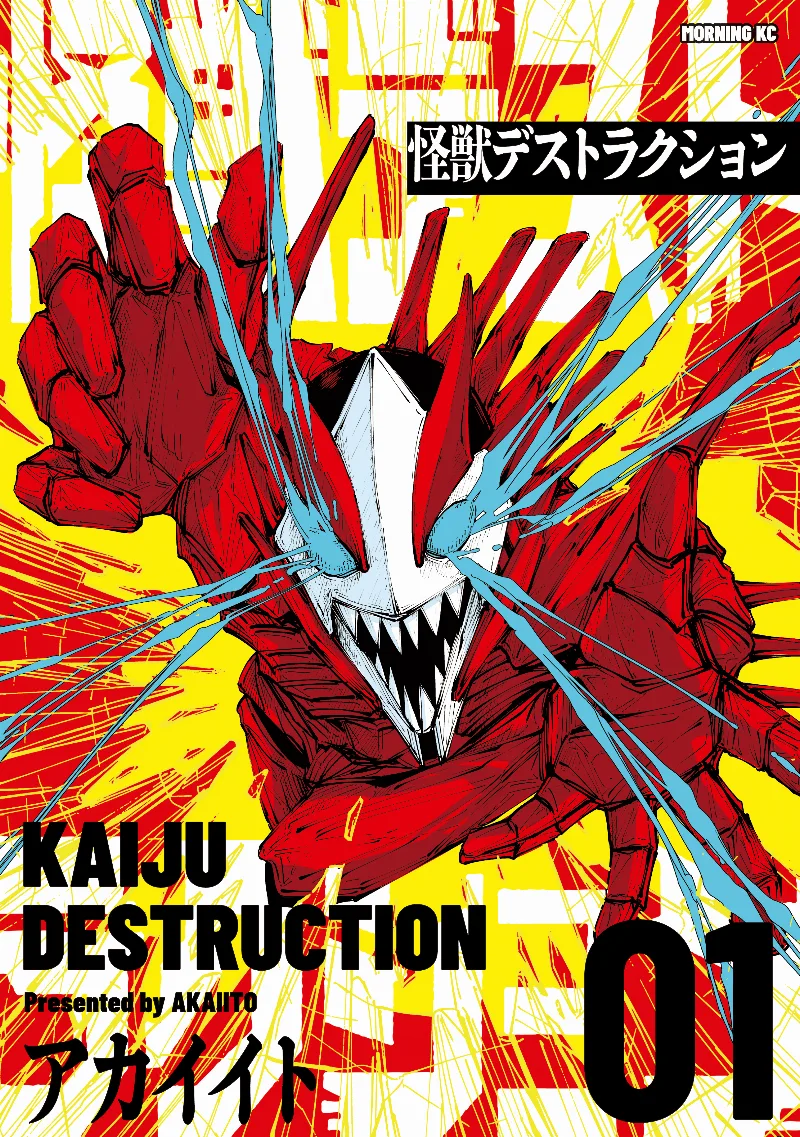 Volume 01