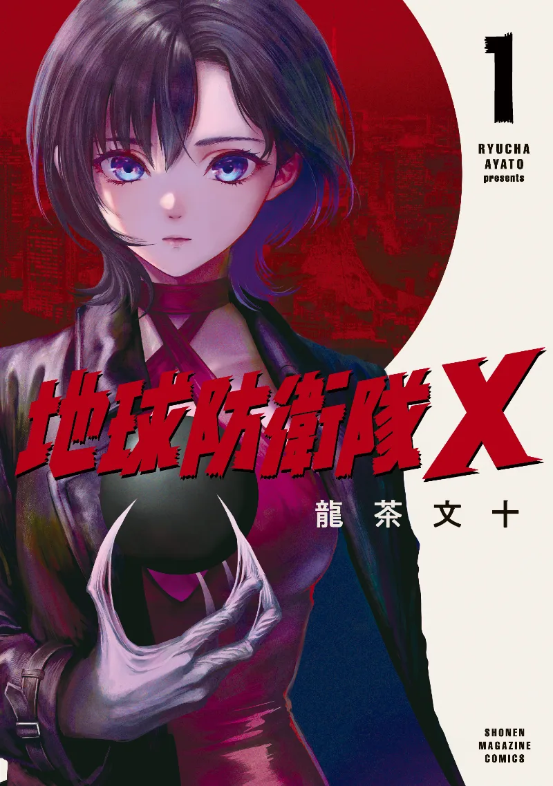 Volume 01