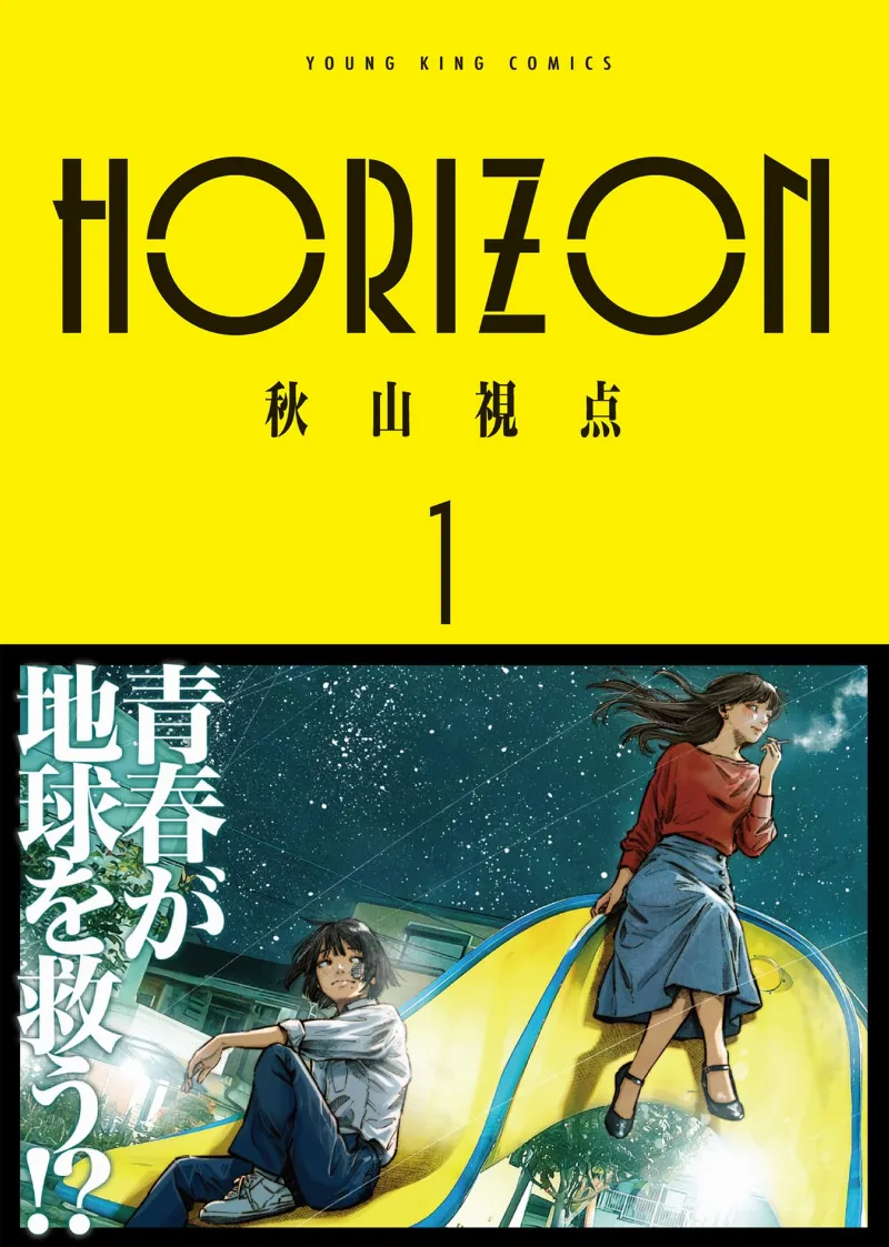 Volume 01.1