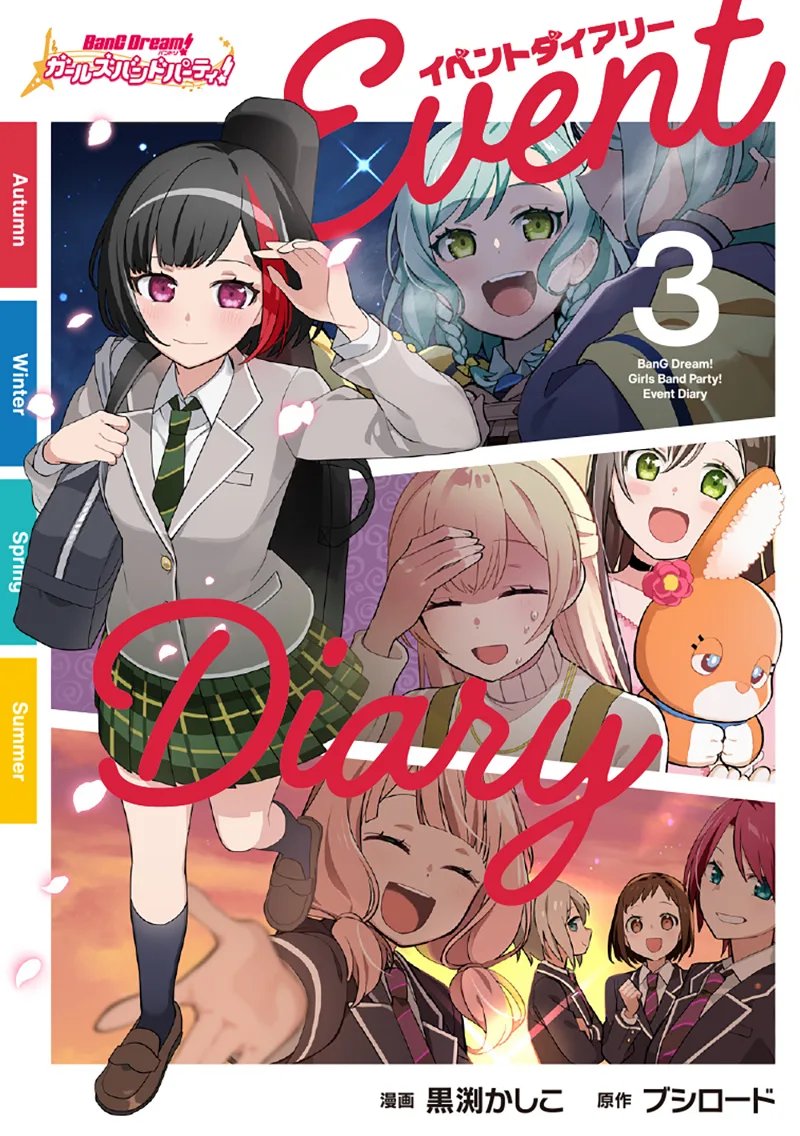 Volume 03