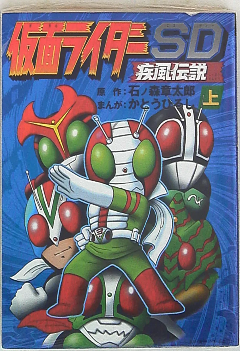 Volume 05