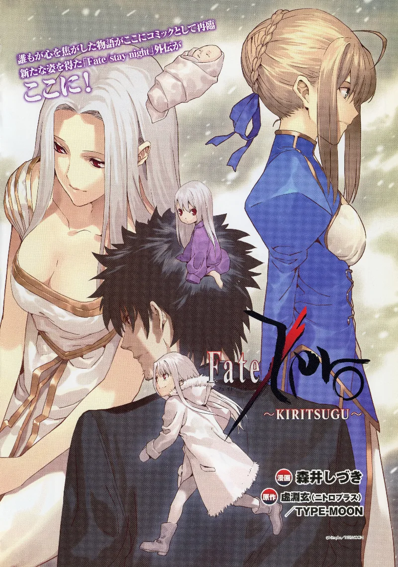 Volume 01