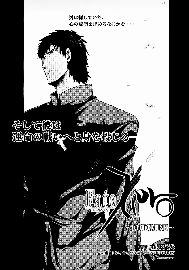 Volume 01