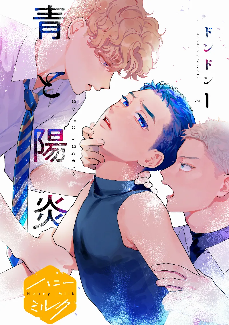 Volume 00.1