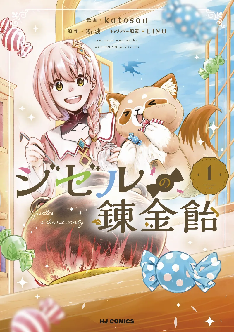 Volume 01