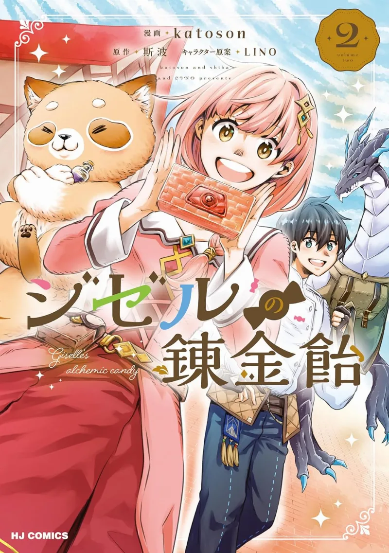 Volume 02