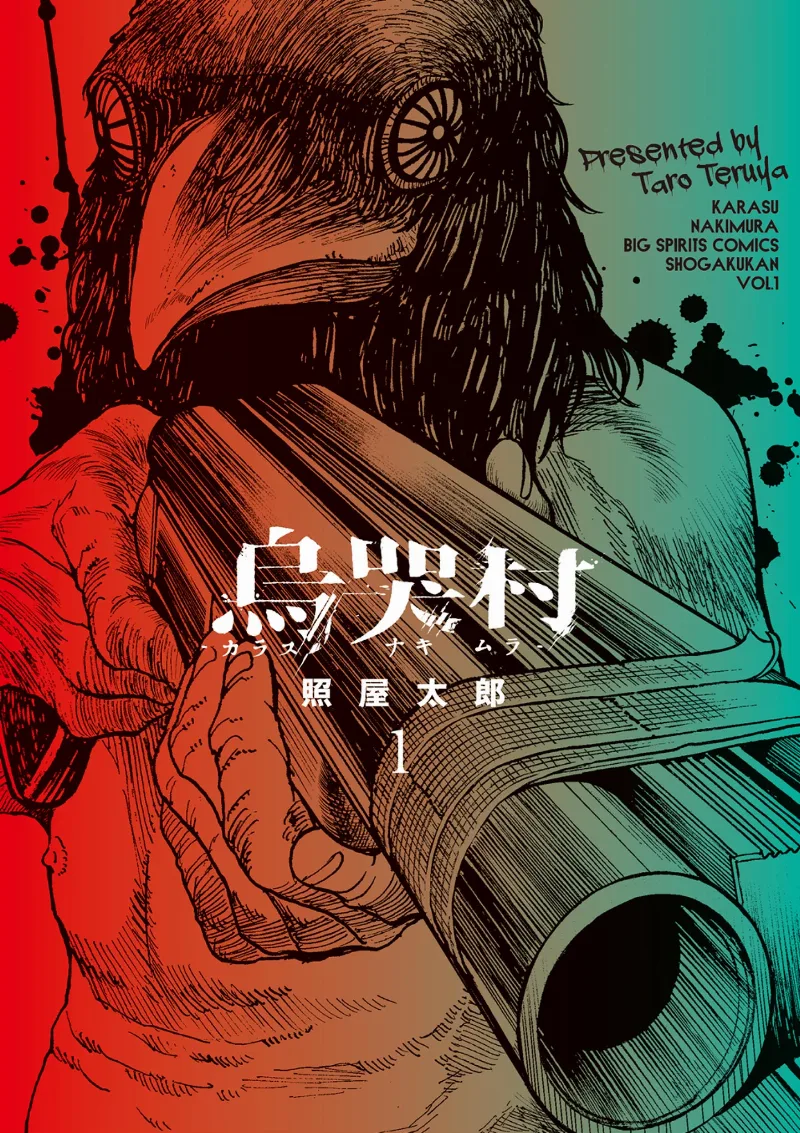Volume 01