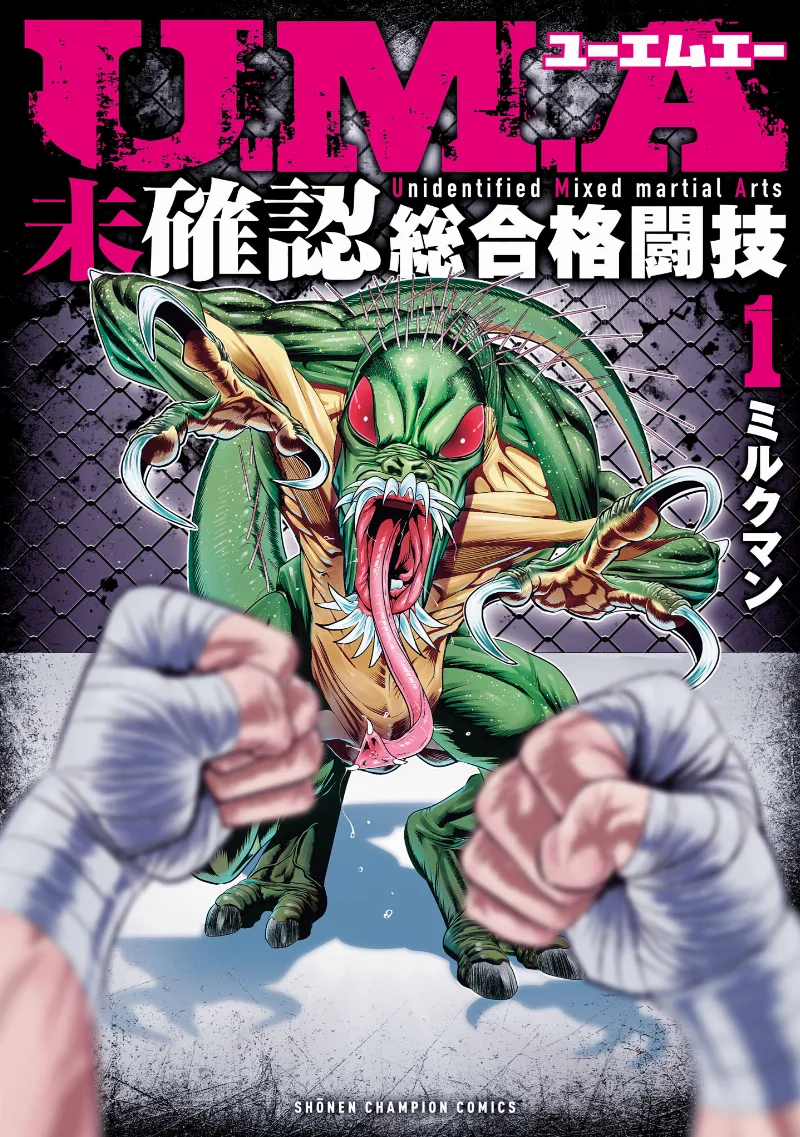 Volume 01