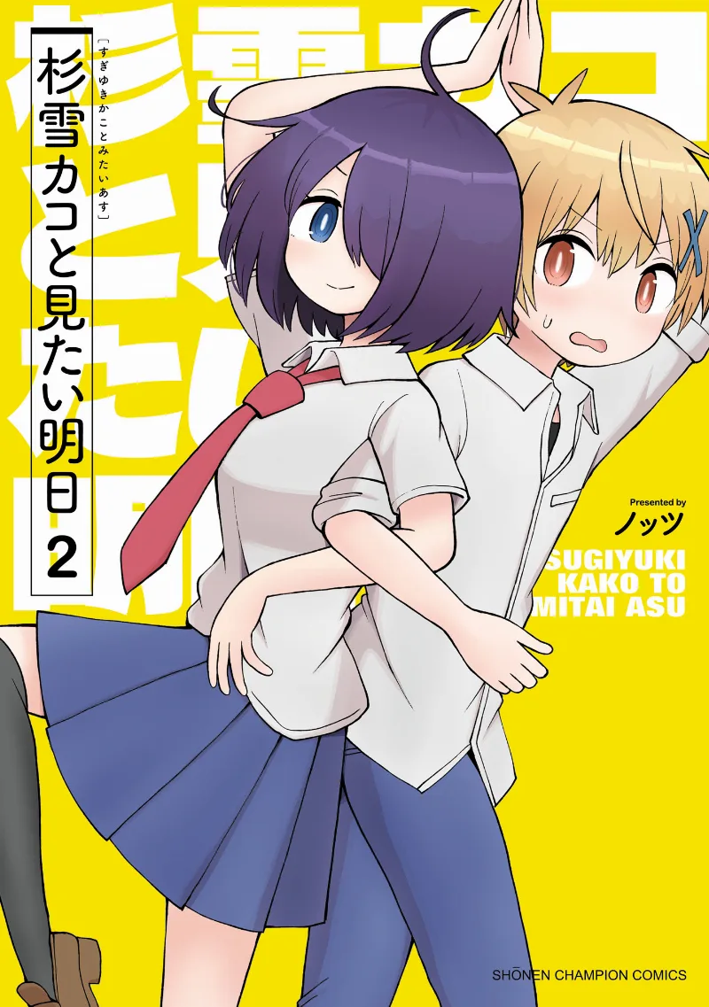 Volume 02