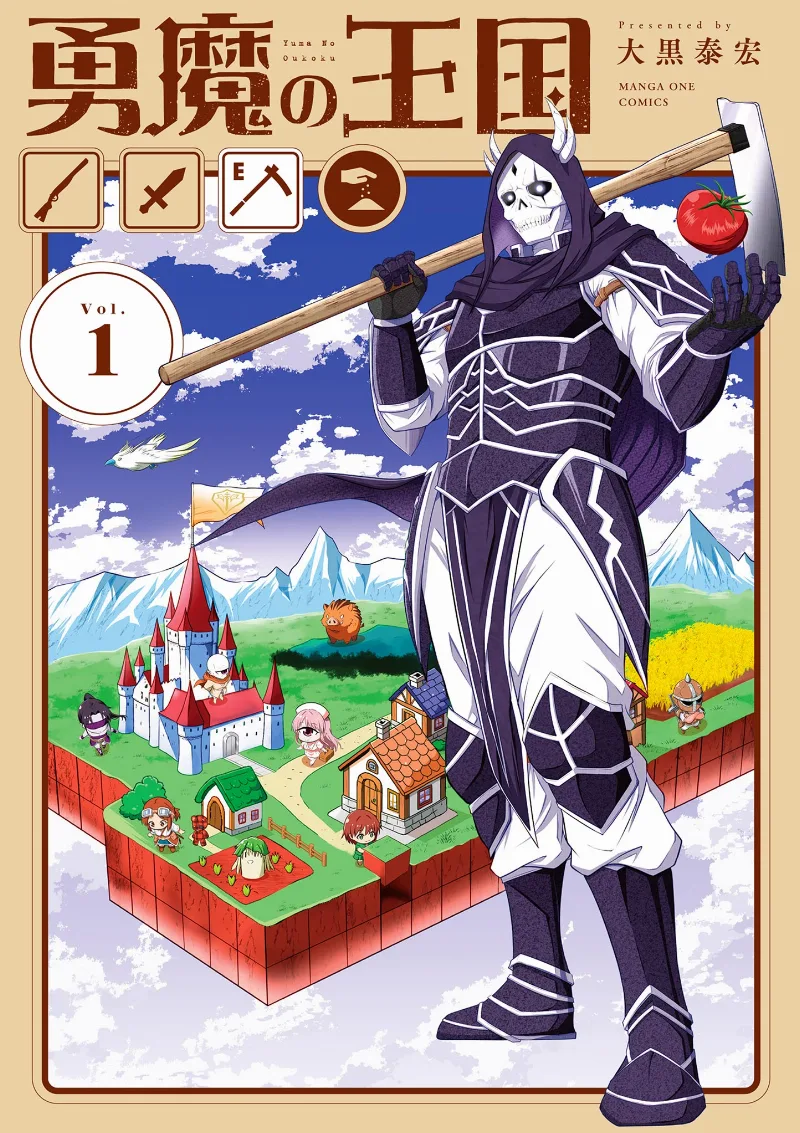 Volume 01