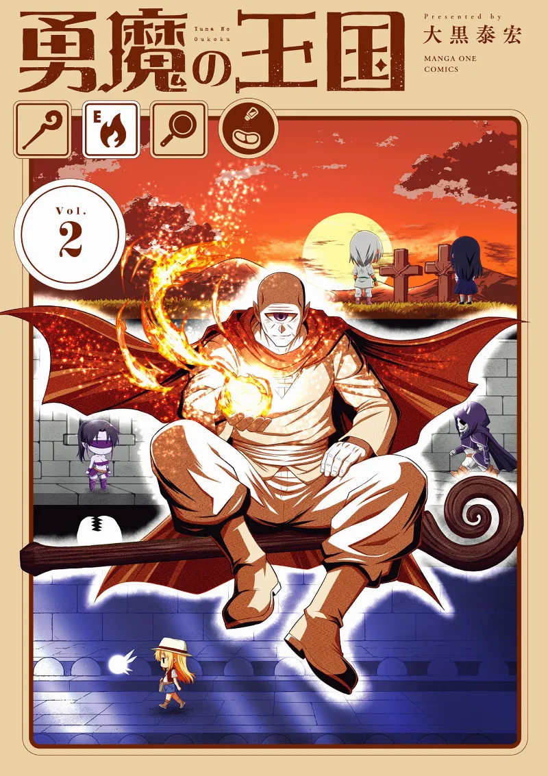 Volume 02