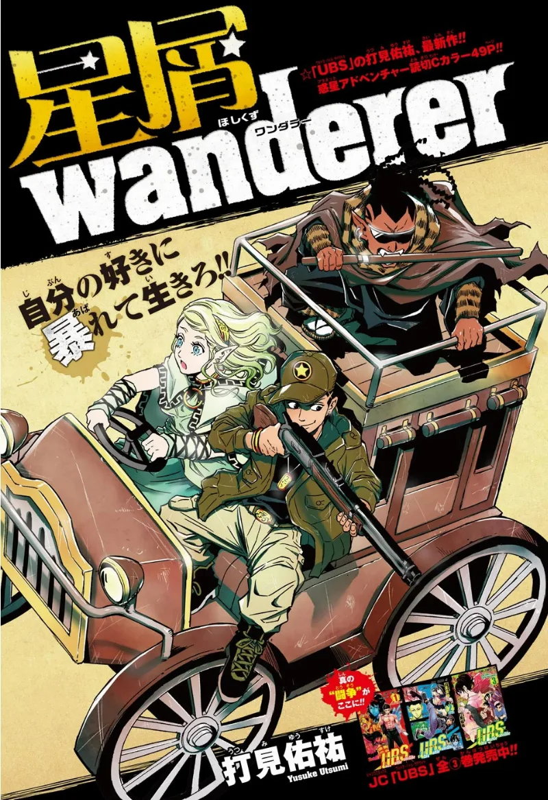 Volume 01
