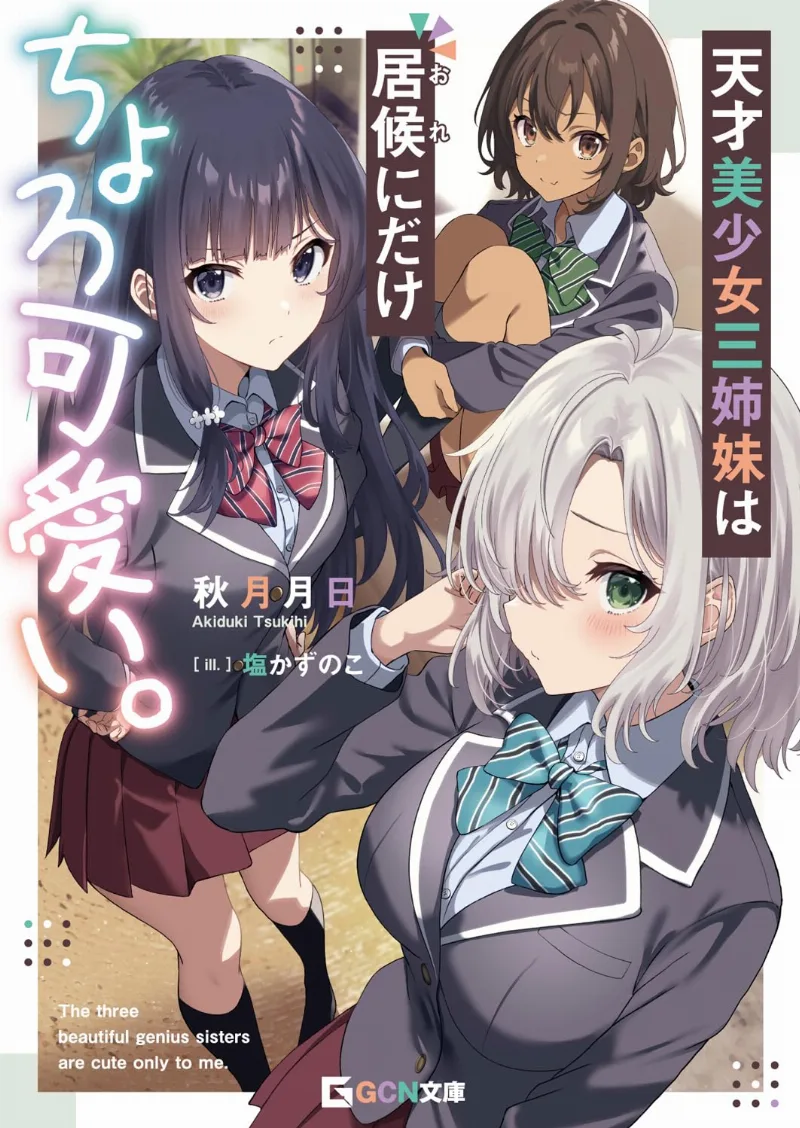 Volume 00