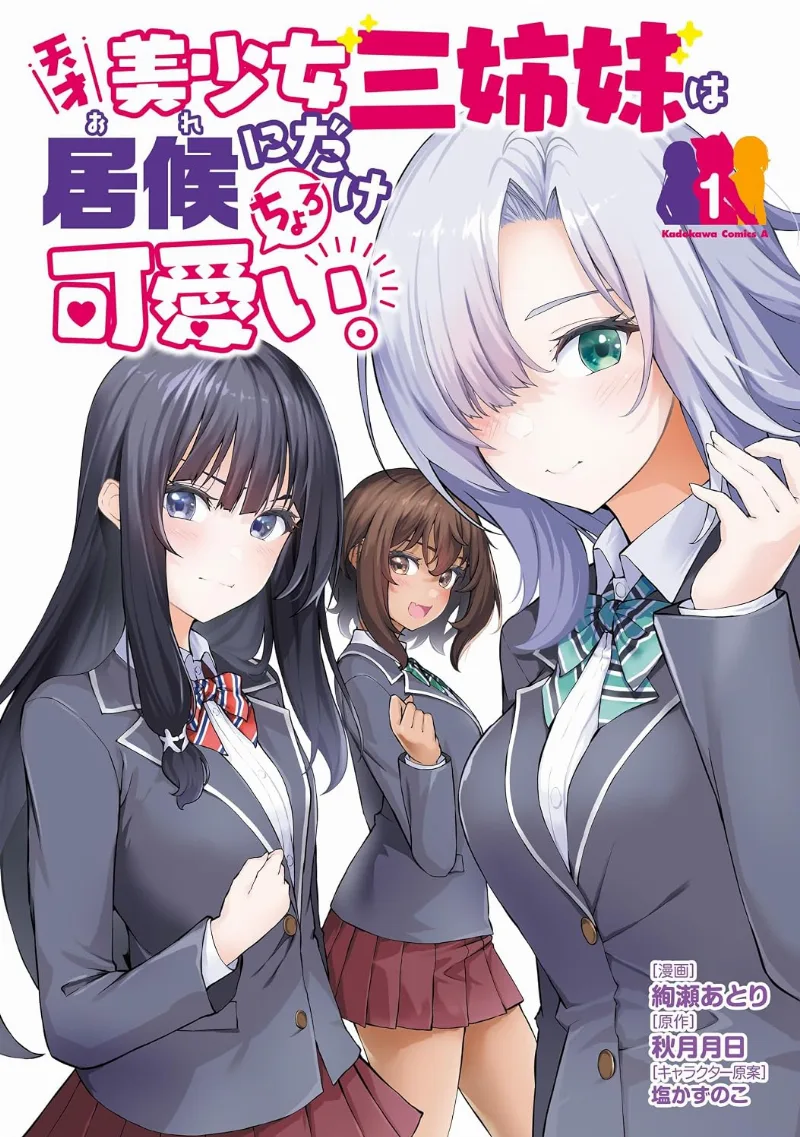 Volume 01