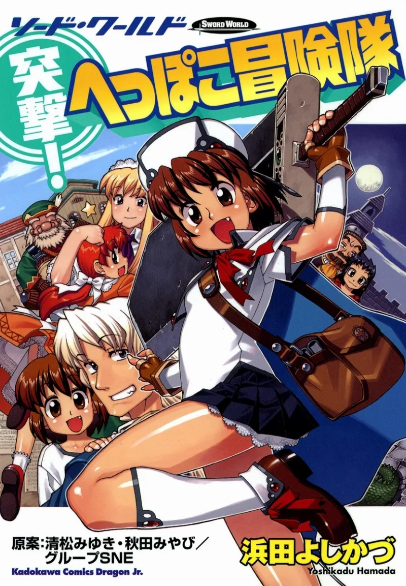 Volume 01