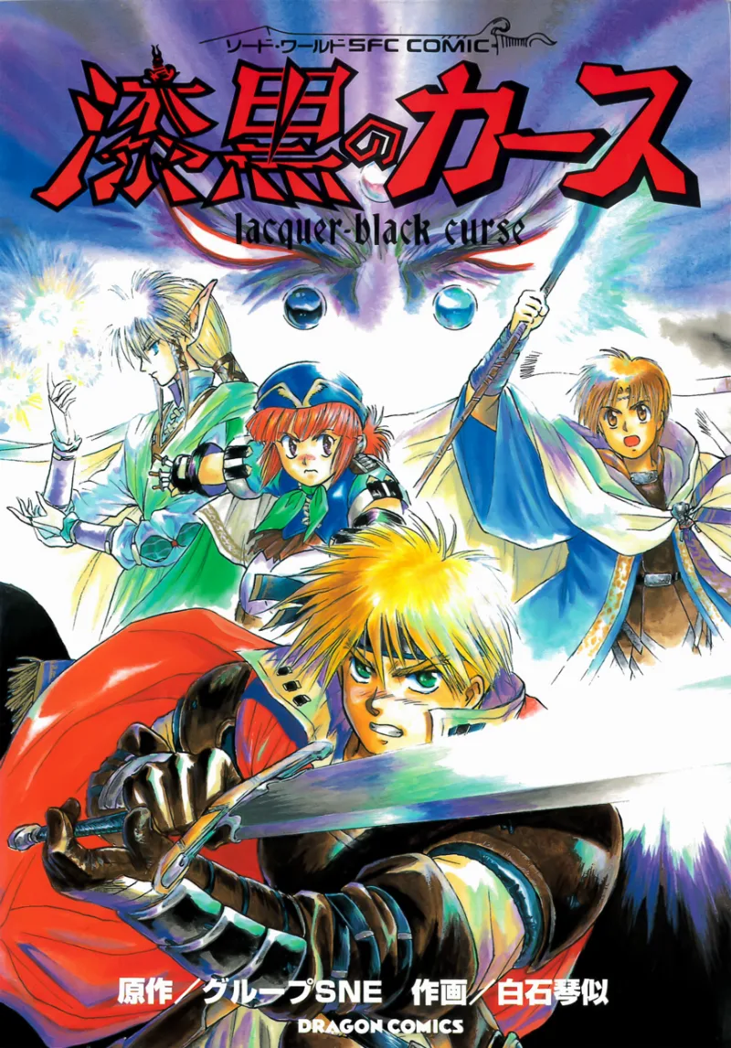 Volume 01