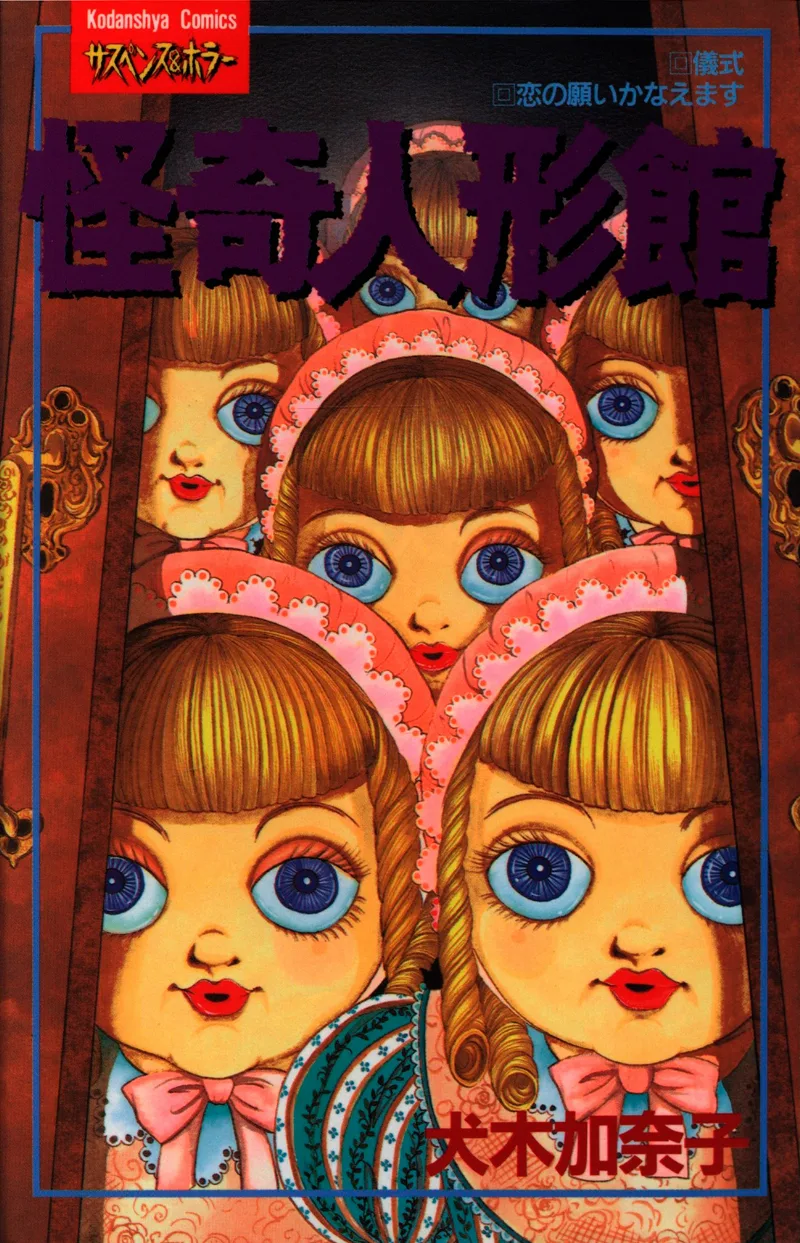 Volume 01.2