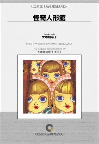 Volume 01.3