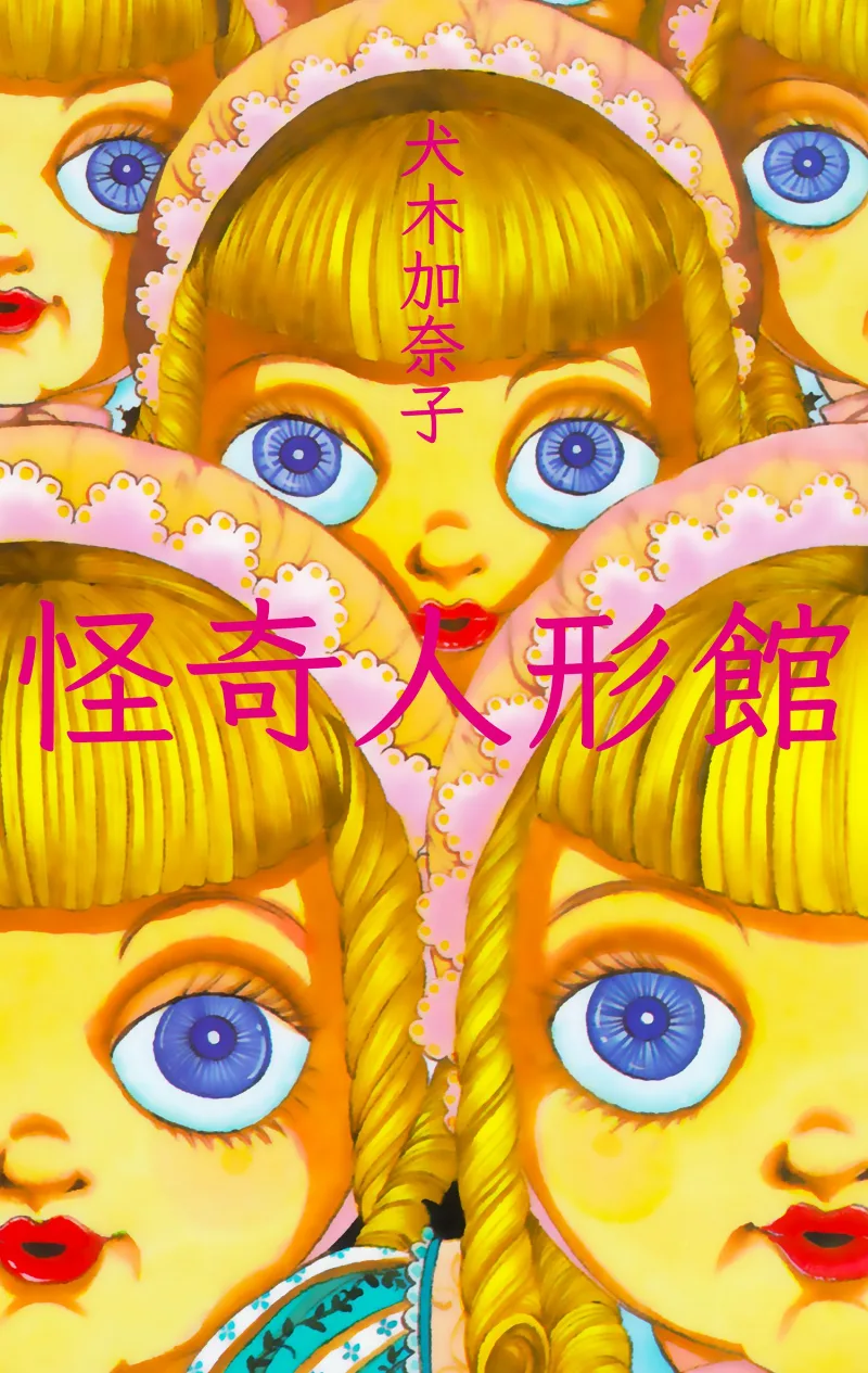Volume 01.4